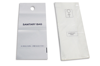 Essential for Hotels During Holidays: Disposable Hotel Sanitary Bags