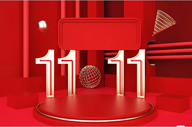 Are you an online shopaholic during the Double Eleven Day?