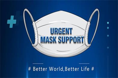 TIANBAI offers 3 layers face mask