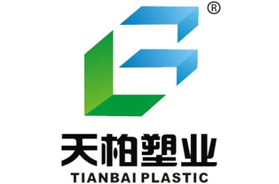 TIANBAI Disposable Personal Protective Items