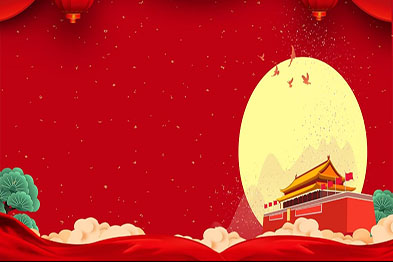 The Traditional Chinese Festival - Mid-Autumn Festival