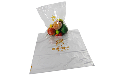 Summer essential - Fruit and vegetable packing bags, unlock a new way of fresh life