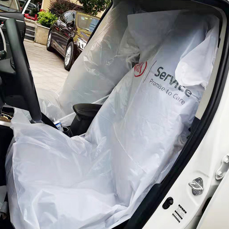 disposable car seat cover
